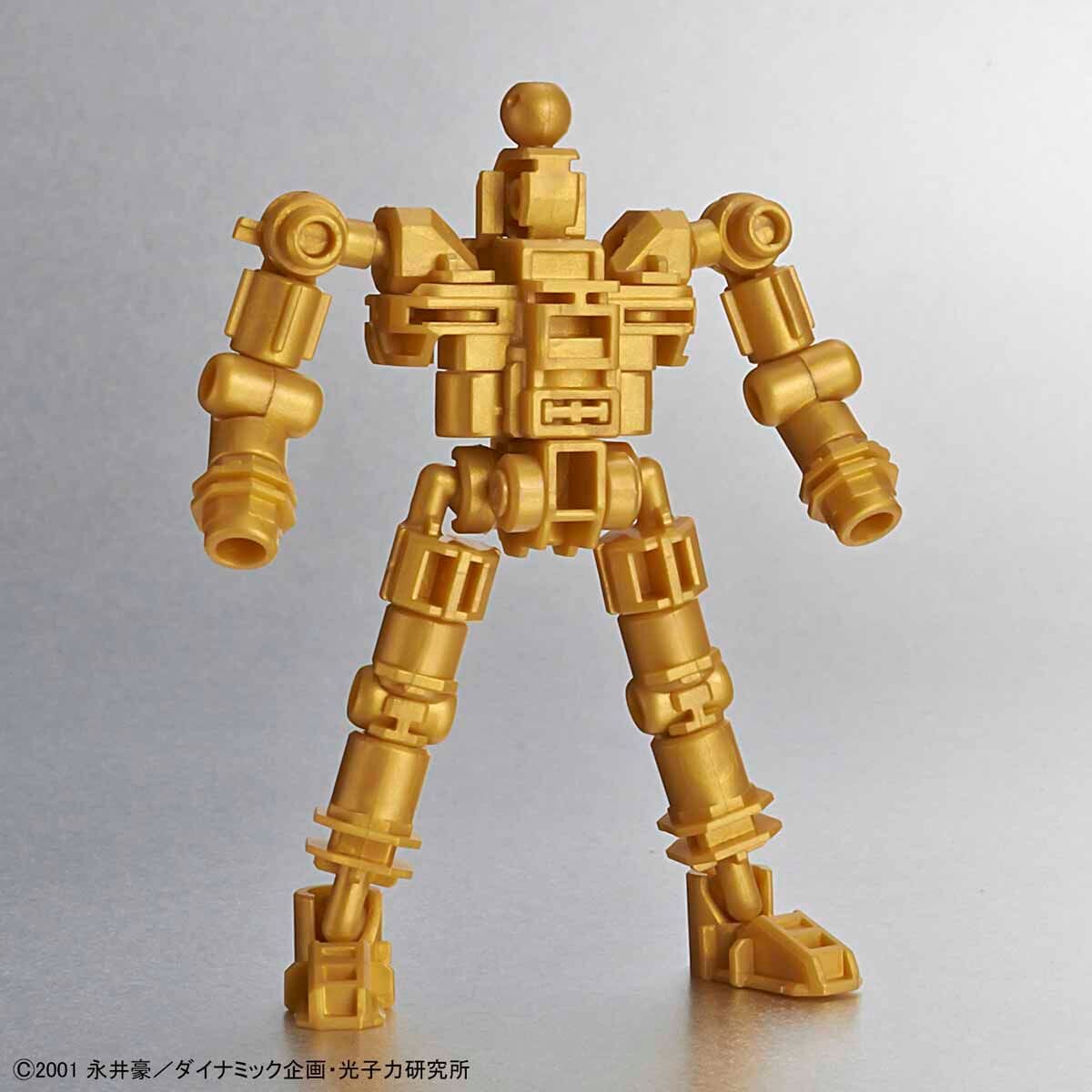 Mazinger SD Cross Silhouette Mazinkaiser Model Kit