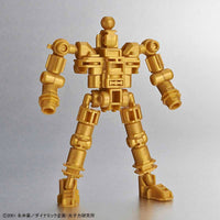 Mazinger SD Cross Silhouette Mazinkaiser Model Kit