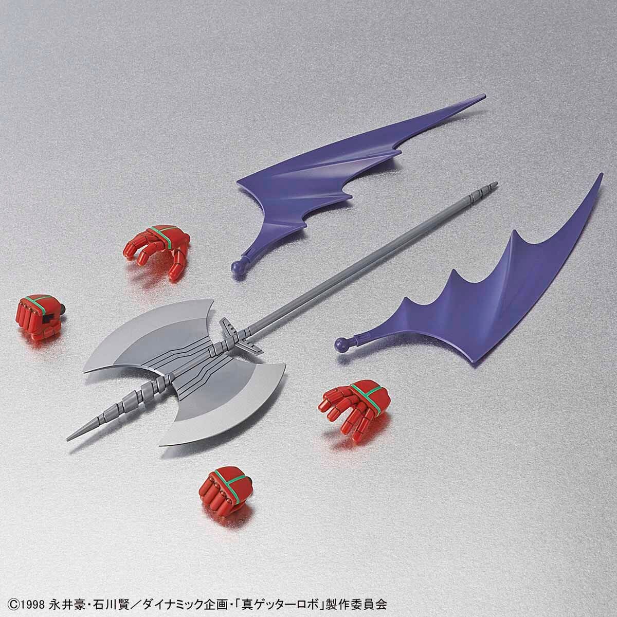 Getter Robo SD Cross Silhouette Shin Getter Model Kit