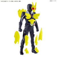 Kamen Rider Entry Grade #1 Kamen Rider Zero-One Model Kit