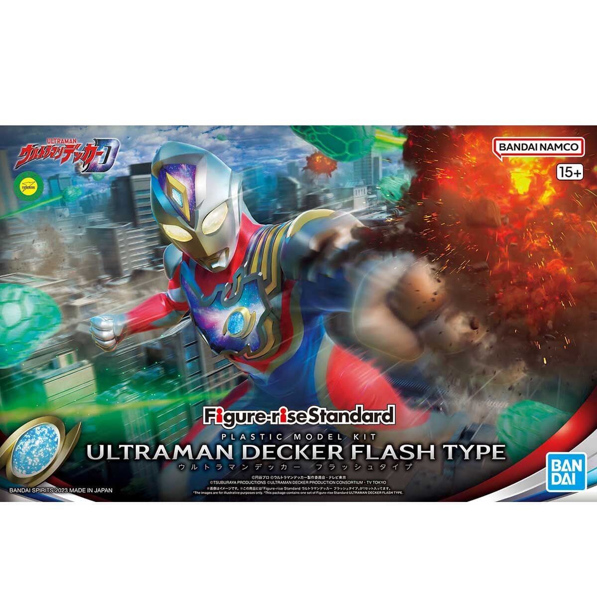 Ultraman Figure-rise Standard Ultraman Decker (Flash Type Ver.) Model Kit