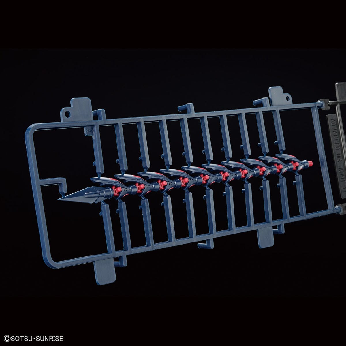 RG 1/144 #38 Gundam Epyon