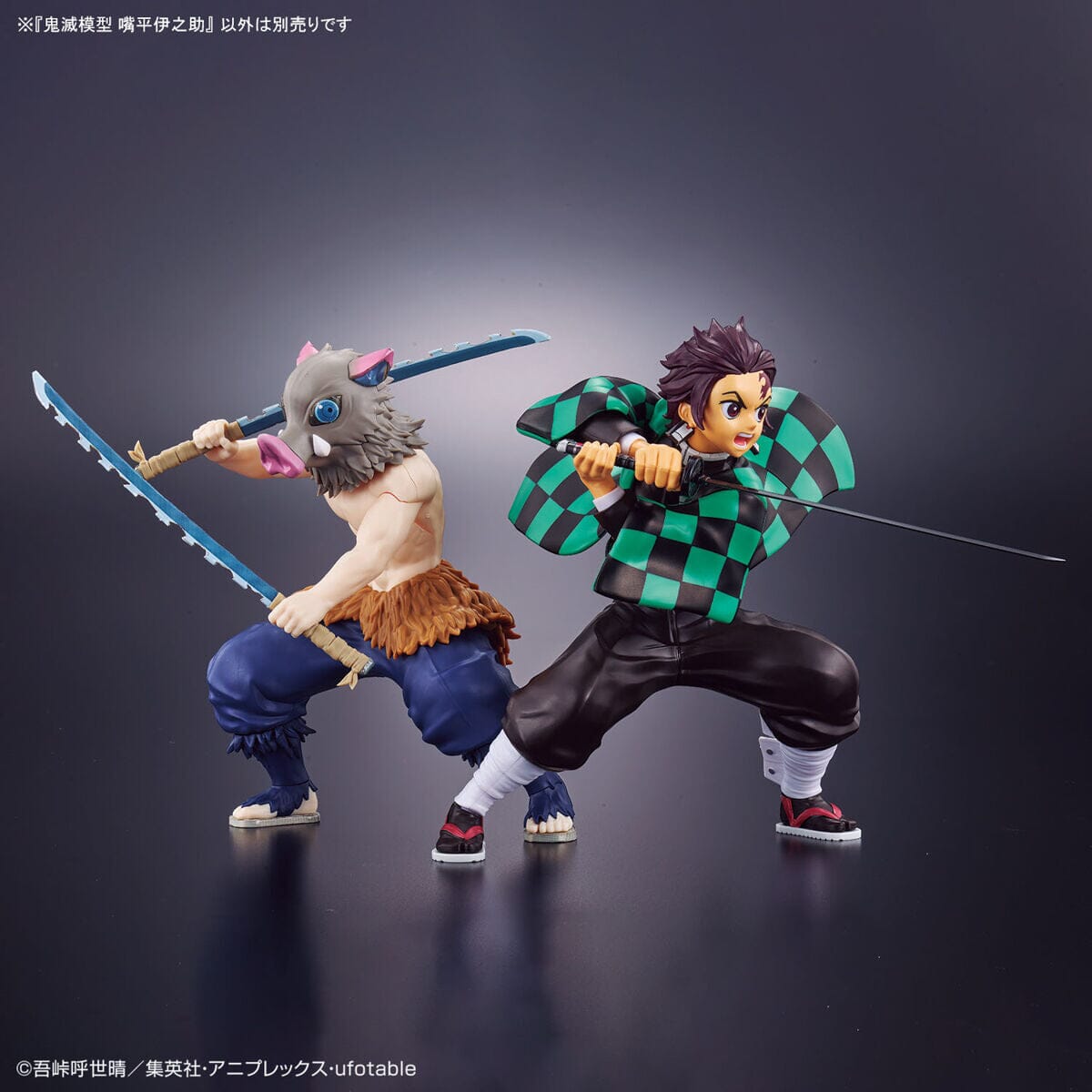Demon Slayer Kimetsu no Yaiba Inosuke Hashibira Model Kit