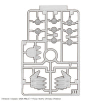 Pokemon Select Series 54 Groudon Model Kit