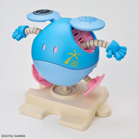 HGGBM 1/144 #9 Beargguy Ohana, Petit'GGuy & AloHalo