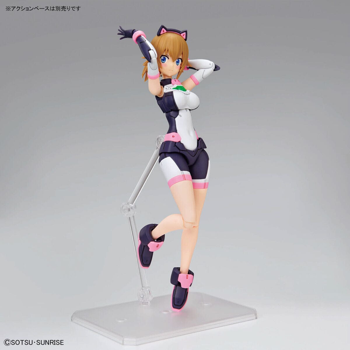 Gundam Build Metaverse Figure-rise Standard Avatar Fumina Model Kit