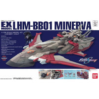 Mobile Suit Gundam Seed Destiny EX Model-26 Minerva 1/1700 Scale Mode Kit