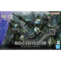 Kyoukai Senki HG MAILes (Gouyo Custom Ver.) 1/72 Scale Model Kit
