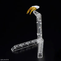 Mashin Hero Wataru HG Amplified IMGN Ryuoumaru Model Kit