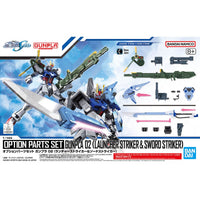 Mobile Suit Gundam SEED GUNPLA 02 Launcher Striker & Sword Striker 1/144 Scale Optional Parts Set