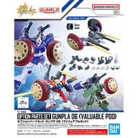 Gundam Build Fighters Option Parts Set Gunpla 06 Valuable Pod 1/144 Scale Accessory Set