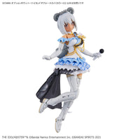 The Idolmaster Shiny Colors 30 Minutes Sisters Option Body Parts Beyond the Blue Sky 1 (Color C)