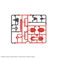 Pokemon Select Series 55 Scizor Model Kit
