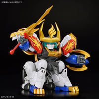 Mashin Creator Wataru Fujinmaru (Limited Initial Edition) Model Kit