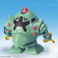 Mobile Suit Gundam SD Gundam BB Senshi Principality of Zeon Army MS Set of 5 Model Kits
