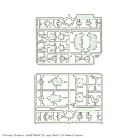 Pokemon Select Series 56 Meowscarada Model Kit