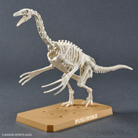 Plannosaurus Therizinosaurus Model Kit