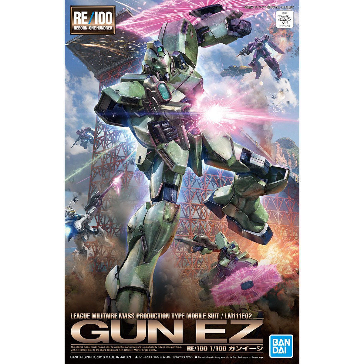 RE/100 1/100 #11 Gun-EZ