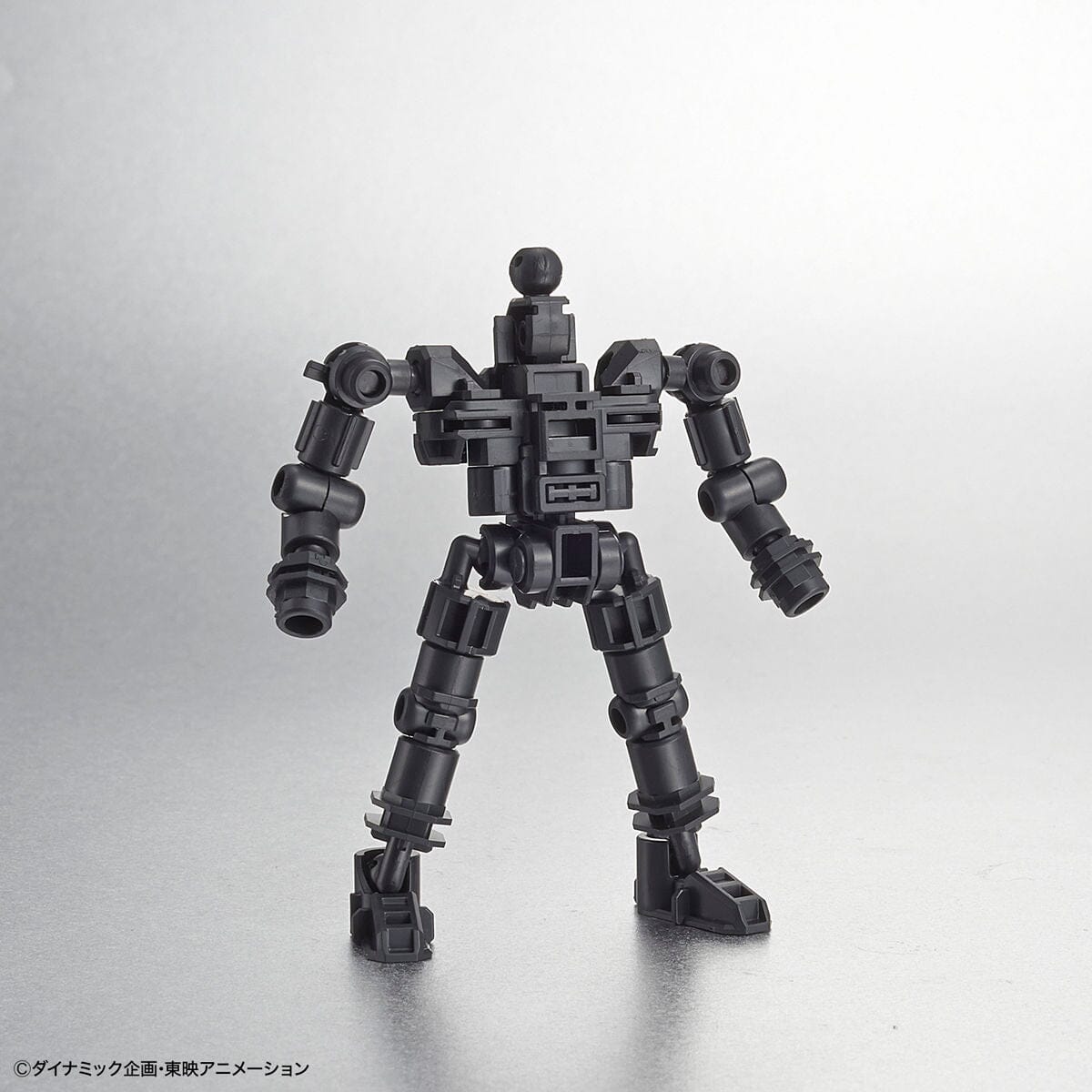 Mazinger SD Cross Silhouette Mazinger Z Model Kit