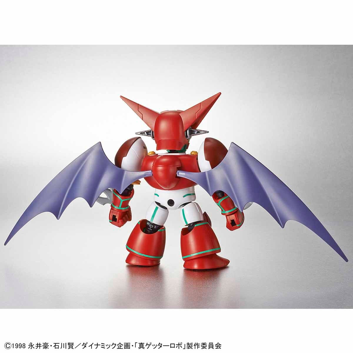 Getter Robo SD Cross Silhouette Shin Getter Model Kit