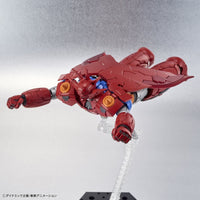 Getter Robo HG Getter Dragon (Infinitism Ver.) 1/144 Scale Model Kit