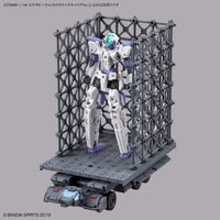30 Minutes Missions 1/144 EXA Vehicle (Customize Carrier Ver.) Model Kit