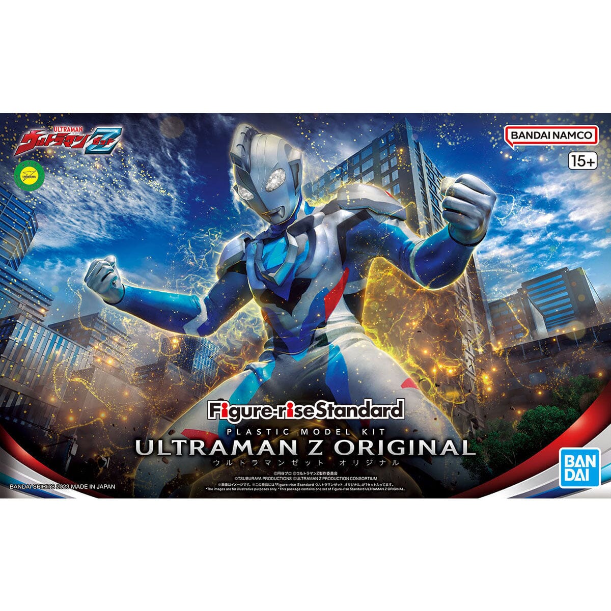 Ultraman Z Figure-rise Standard Ultraman Z (Original Ver.) Model Kit