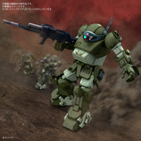 Armored Trooper Votoms HG ATM-09-ST Scopedog Model Kit