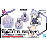 30 Minutes Sisters Option Parts Set 11 Fang Costume (Color A) Set