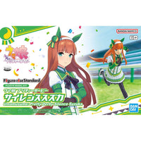 Uma Musume Pretty Derby Figure-rise Standard Silence Suzuka Model Kit