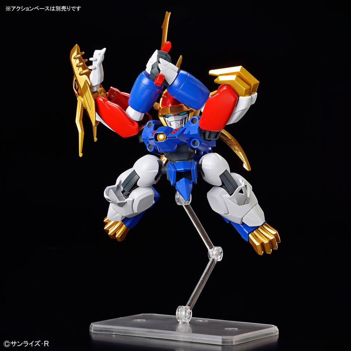 Mashin Creator Wataru Ryujinmaru (Limited Initial Edition) Model Kit