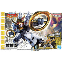 Mashin Creator Wataru Kirinmaru (Limited Initial Edition) Model Kit