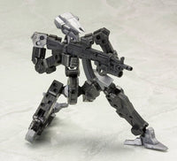 M.S.G. Modeling Support Goods Weapon Unit 31 Assault Rifle