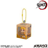 Demon Slayer Kimetsu no Yaiba Look Up Miniature Collection Box of 4 Figures