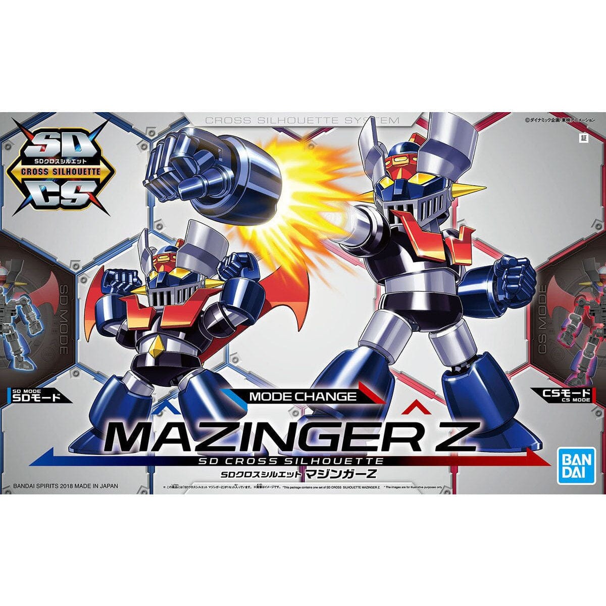 Mazinger SD Cross Silhouette Mazinger Z Model Kit