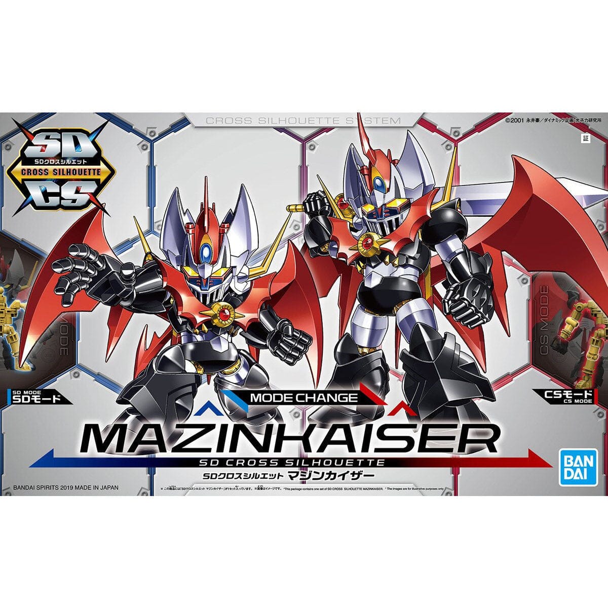 Mazinger SD Cross Silhouette Mazinkaiser Model Kit