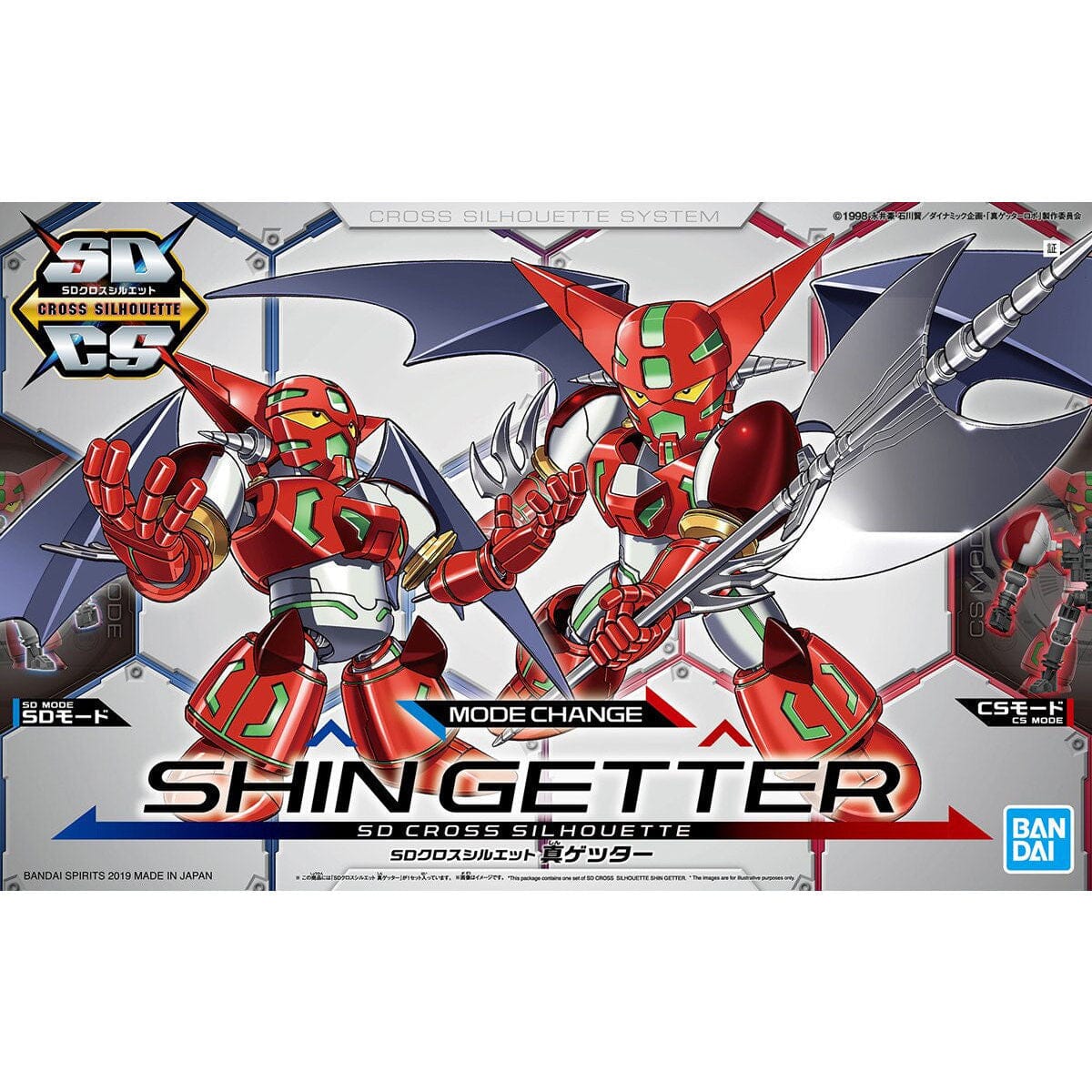 Getter Robo SD Cross Silhouette Shin Getter Model Kit