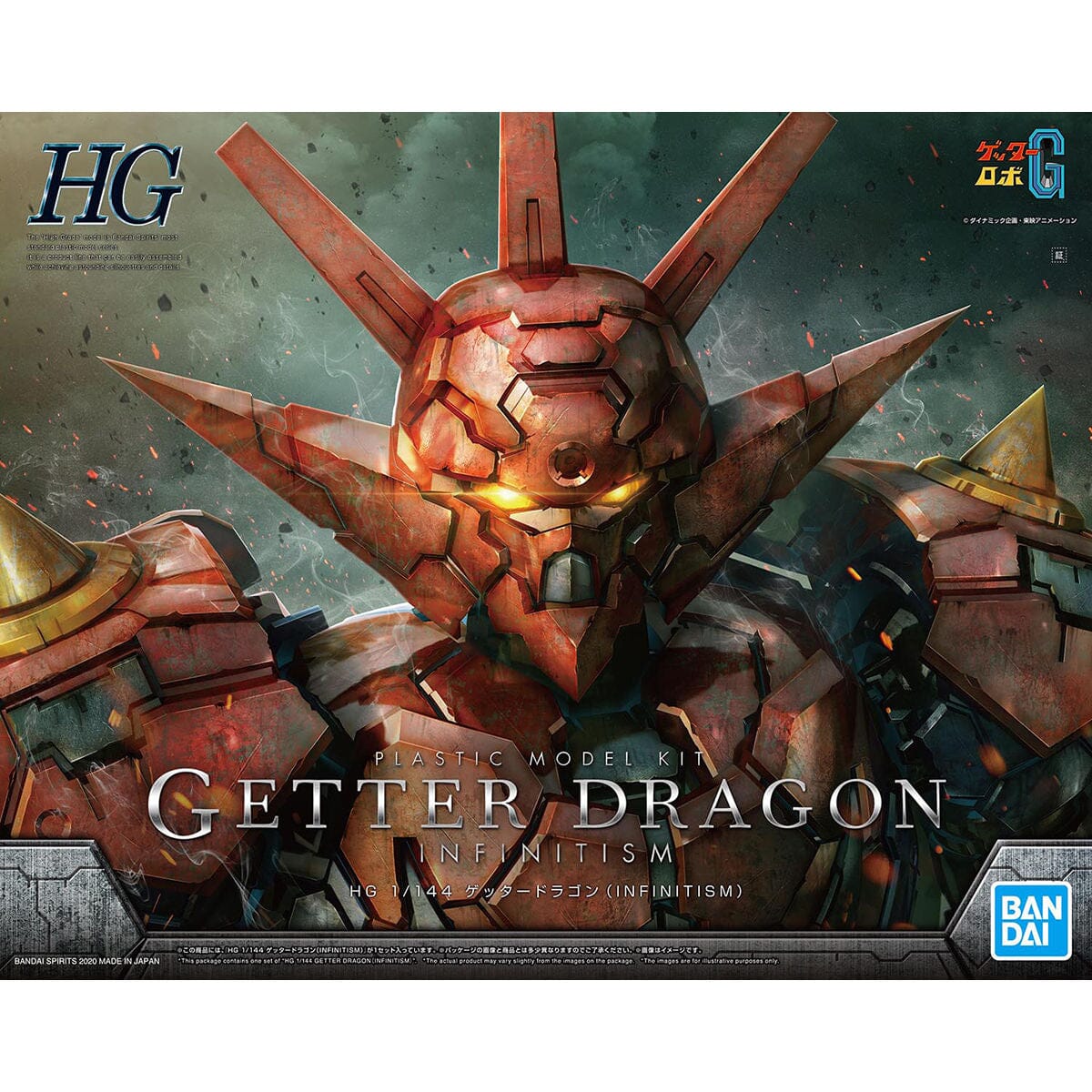 Getter Robo HG Getter Dragon (Infinitism Ver.) 1/144 Scale Model Kit