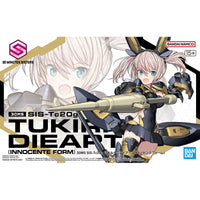 30 Minutes Sisters #11 SIS-Tc20g Tukirna-Diearth (Innocente Form) Model Kit