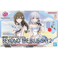 The Idolmaster Shiny Colors 30 Minutes Sisters Option Body Parts Beyond the Blue Sky 2 (Color A)