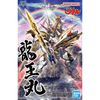 Mashin Hero Wataru HG Amplified IMGN Ryuoumaru Model Kit