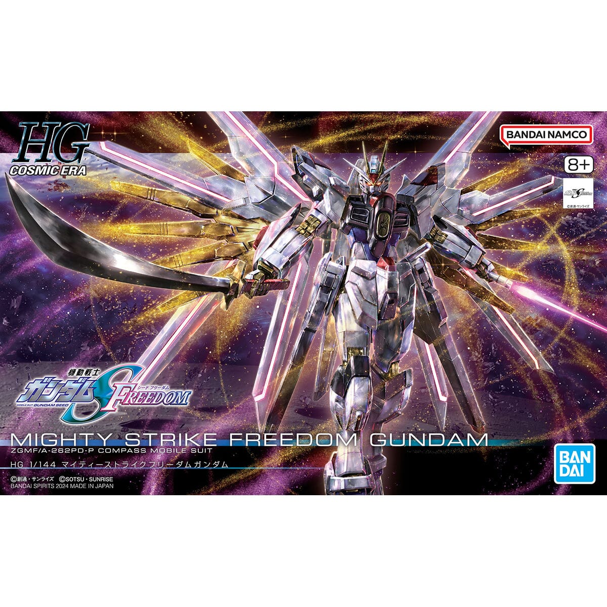 HGCE 1/144 #250 Mighty Strike Freedom Gundam – USA Gundam Store