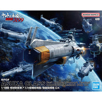 Be Forever Yamato REBEL 3199 Earth Defense Force Asuka Class Supply Carrier (DX Ver.) 1/1000 Scale Model Kit