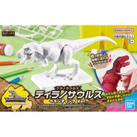 Plannosaurus Tyrannosaurus Rex (Painting Ver.) Model Kit