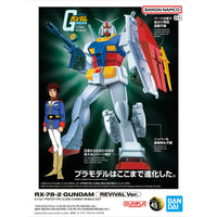 Mobile Suit Gundam Best Mecha Collection RX-78-2 Gundam (Revival Ver.) 1/144 Scale Model Kit