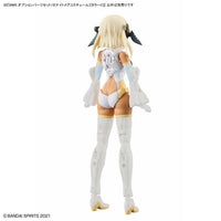 30 Minutes Sisters Option Parts Set 15 Nightmare Costume (Color C)