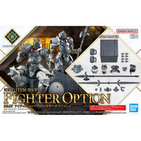 30 Minutes Fantasy Item Shop 2 Fighter Option Accessory Set