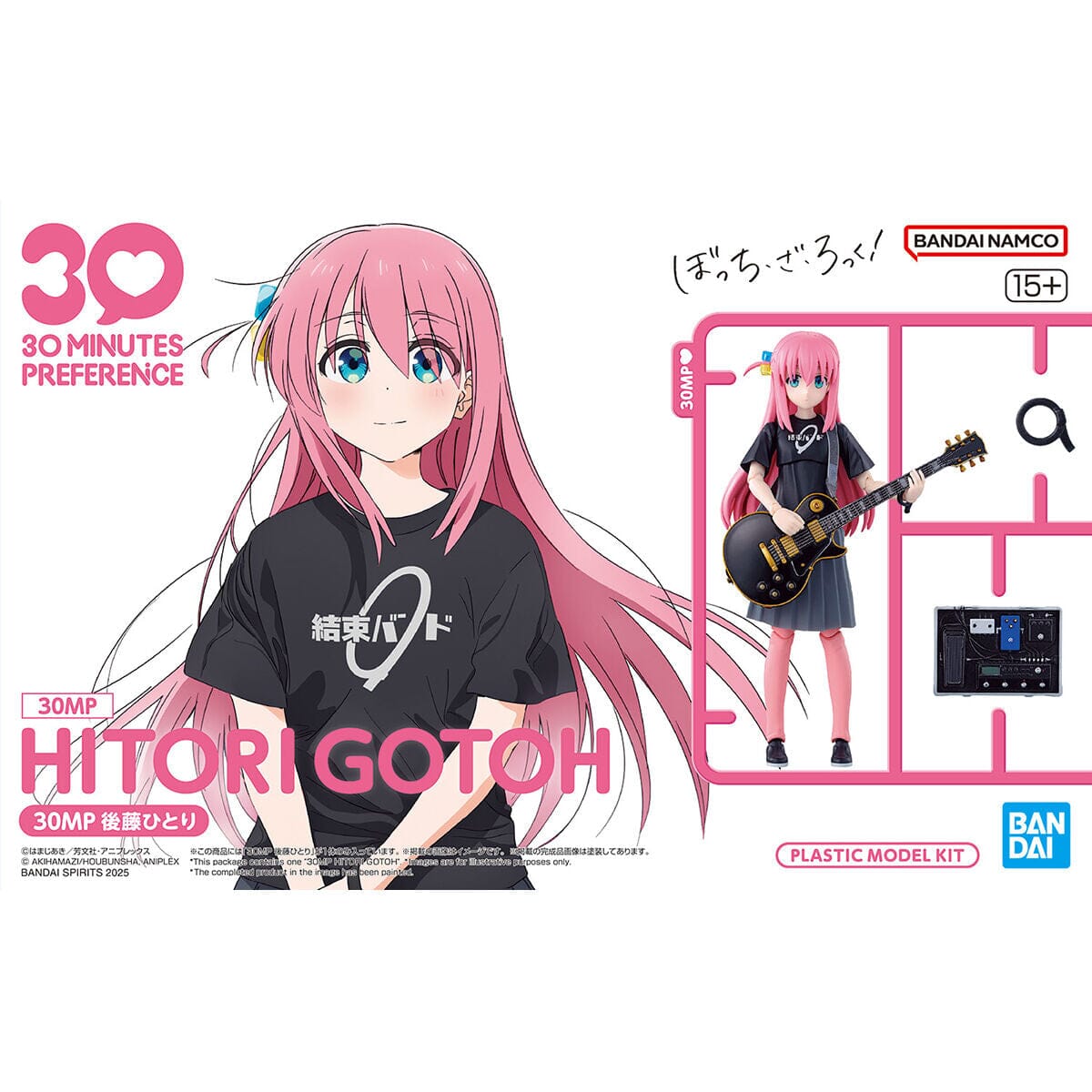 Bocchi the Rock! 30 Minutes Preference Hitori Goto Model Kit