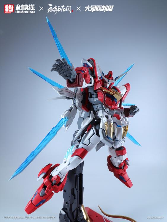 Naraka Bladepoint Yueshan (Yinglong) Armor (Standard Ver.) 1/15 Scale Model Kit