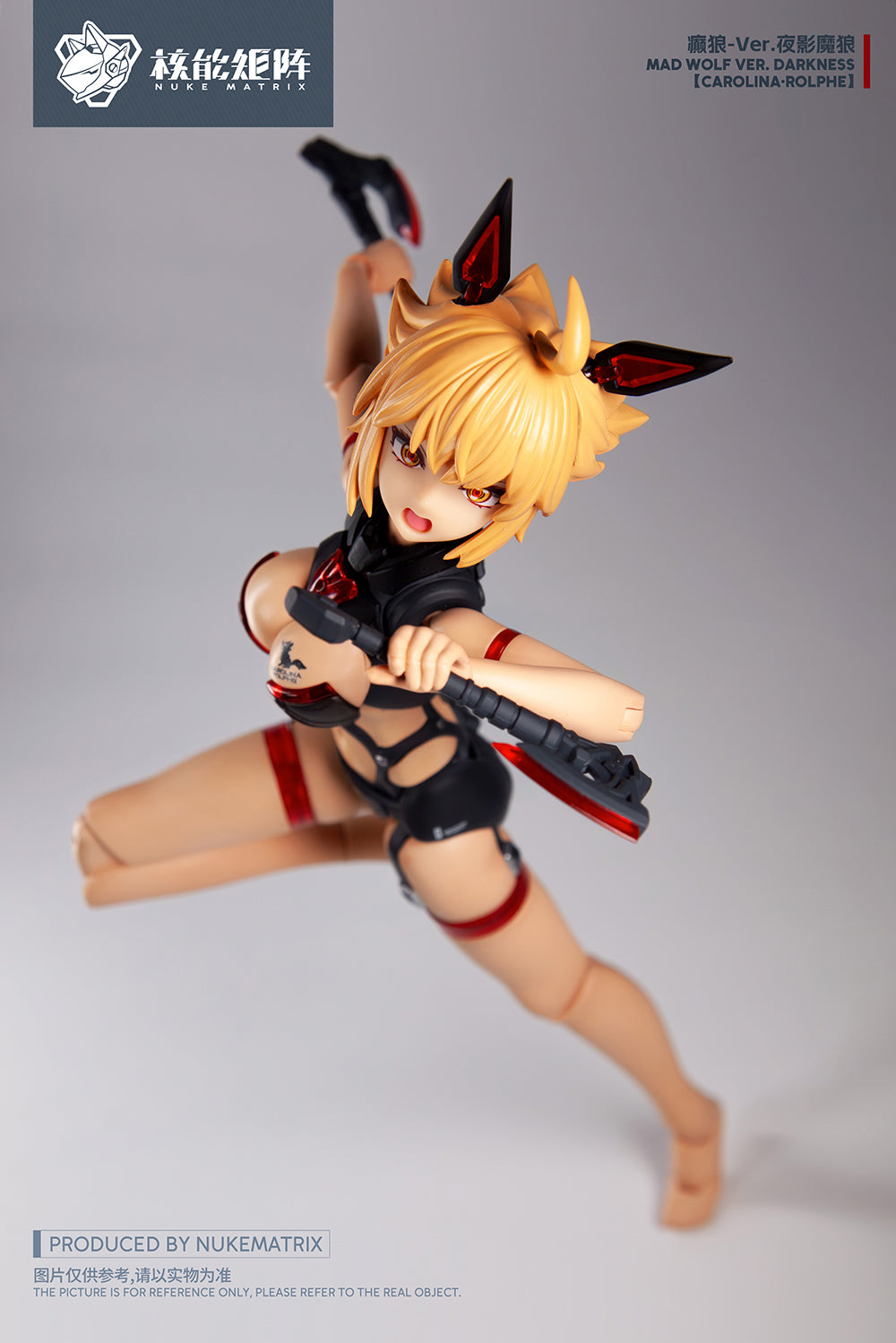 Cyber Forest Fantasy Girls Mad Wolf Ver. Darkness Carolina-Rolphe 1/12 Scale Model Kit